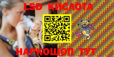 мяу мяу кристалл Можга