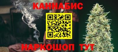 мдма Можайск