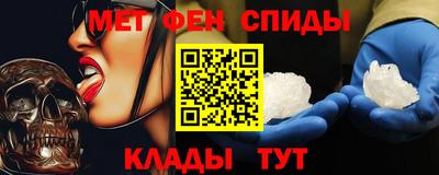 стаф Моздок
