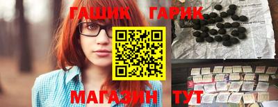 стаф Моздок